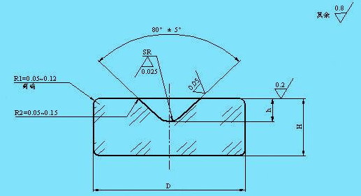 Cone straight hole Ruby bearing 1x0.2x0.1mm