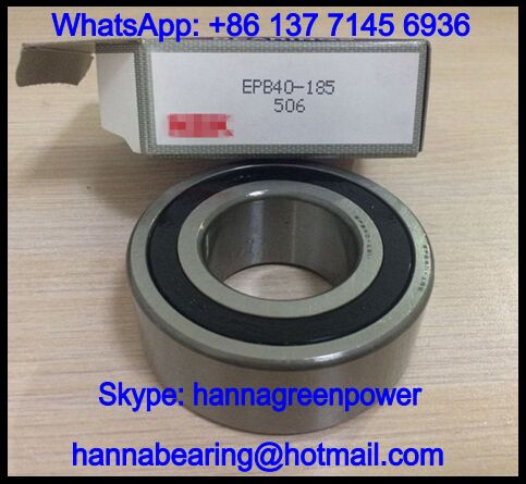 EPB40-185 C3 High Speed Ceramic Ball Bearing / Motor Bearing 40x80x30mm