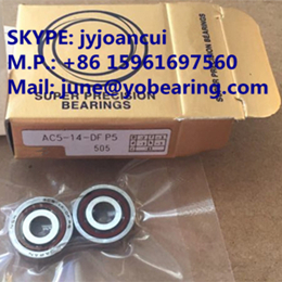 Cheap price 7001/P4 angular contact ball bearing 12*28*8mm