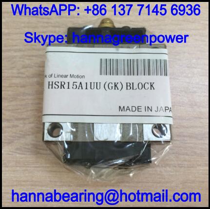 HSR85A1UU Linear Guide Block / Slide Block 215x245.6x110mm