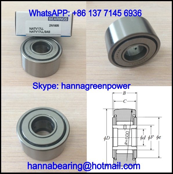 NATV17X/3AS Track Roller Bearing / Roller Followers 17x40x21mm, NATV17X/3AS bearing 17x40x21