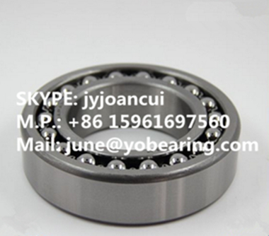 1315 K self-aligning Ball Bearing 75*160*37mm