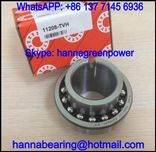 11205-TVH Wide Inner Ring Type Self-Aligning Ball Bearing 25x52x44mm