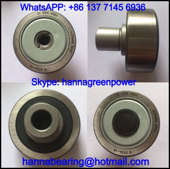 ZL5207KRDU / ZL 5207 KRDU Track Roller Bearing / Cam Follower 35*80*69