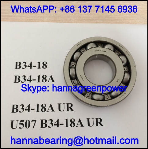 B34-18AUR U507 Deep Groove Ball Bearing for Automobile 34x80x16mm