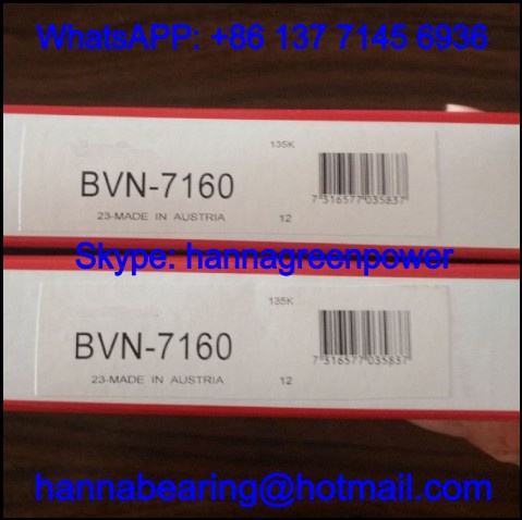 BVN-7160 / BVN7160 Air Compressor Bearing