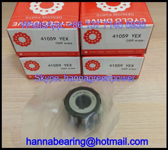 41008-15YEX Eccentric Bearing / Gear Reducer Bearing 15x40.5x28mm