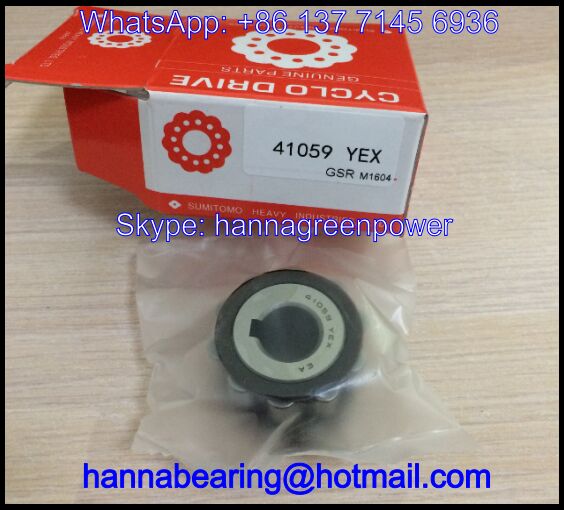 41006YEX Eccentric Bearing / Gear Reducer Bearing 15x40.5x28mm