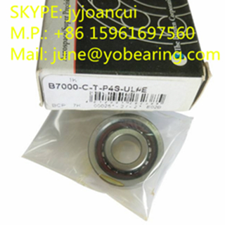 B71907-C-2RSD-T-P4S spindle bearings 35x55x10mm