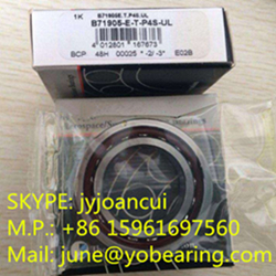 B71919-C-T-P4S spindle bearings