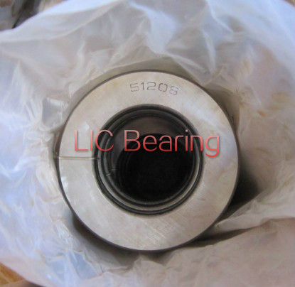 51206 bearing 30×52×16mm