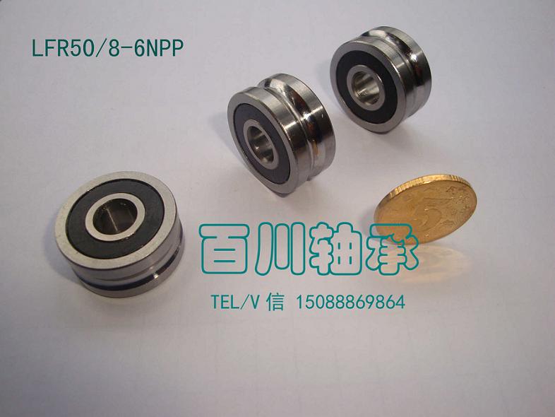 LFR50/5-6KDD Track rollers with Gothic arch groove