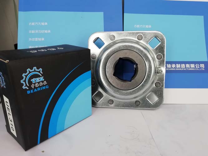 W209PPB2 Agricultural Machinery Bearing Hay Bale Machine Tool Spindle Bearings
