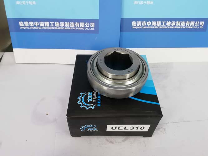 204KPP2 Double Seal Steel Retainer Bearing For Agricultural Machinery