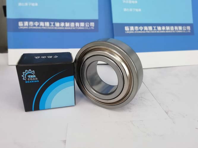 Ball Bearing Cnc Machine Spindle Bearings W208PPB9 Cover Steel Pate Retainer