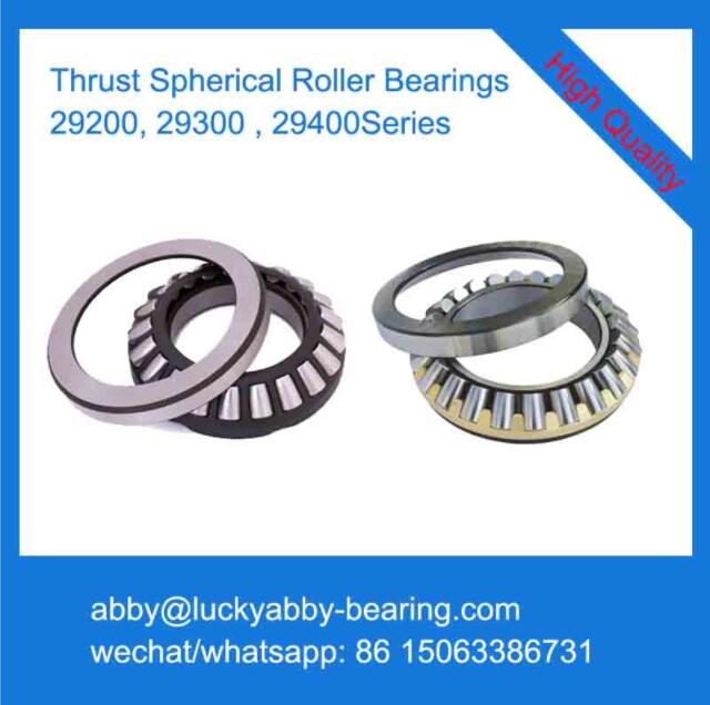 29252E, 29252EM Trust Spherical Roller Bearing 260*360*60mm