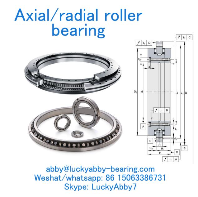YRTC460-XL Precision rotary table bearing 460MMX600MMX70MM