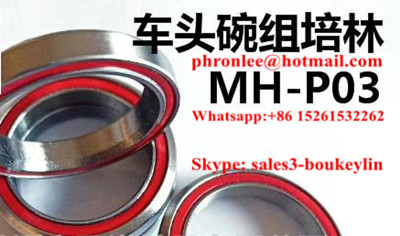 MH-P03 Deep Groove Ball Bearing 30.15x41x6.5mm