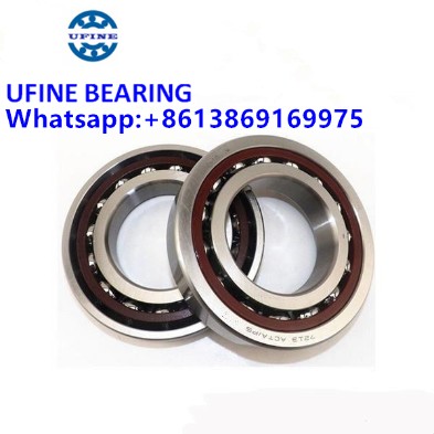 B7003-E-T-P4S-UL Spindle bearings 17mm*35mm*10mm