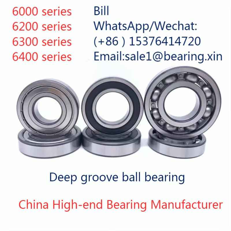 6201 2RS deep groove ball bearing 12×32×10mm