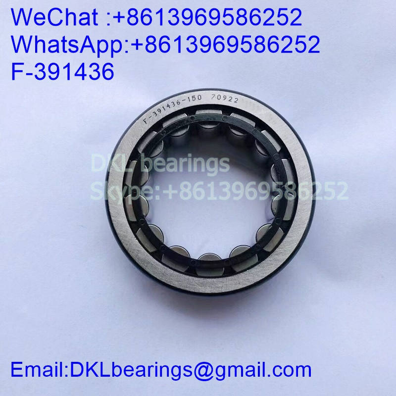 F-391436 Cylindrical Roller Bearing (High quality) size 37.998x64x17.8 mm