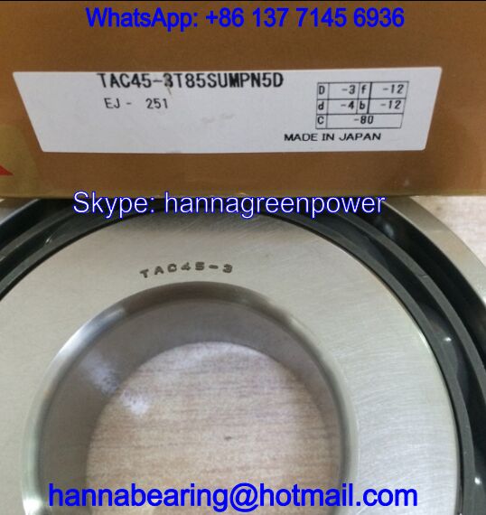 TAC45-2 / TAC45-2T85 Ball Screw Support Bearings 45*110*27mm