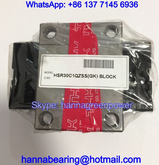 HSR15C1QZSS / HSR15C1QZUU Linear Guide Block with Lubricator 47x56.6x19.3mm