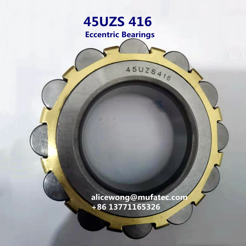45UZS 416 Gearbox Speed Reducer Eccentric Roller Bearings 45x86.5x25mm