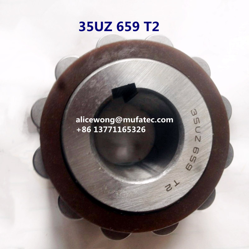 35UZ 659 T2-E Gearbox Speed Reducer Eccentric Roller Bearings 35x86x50mm