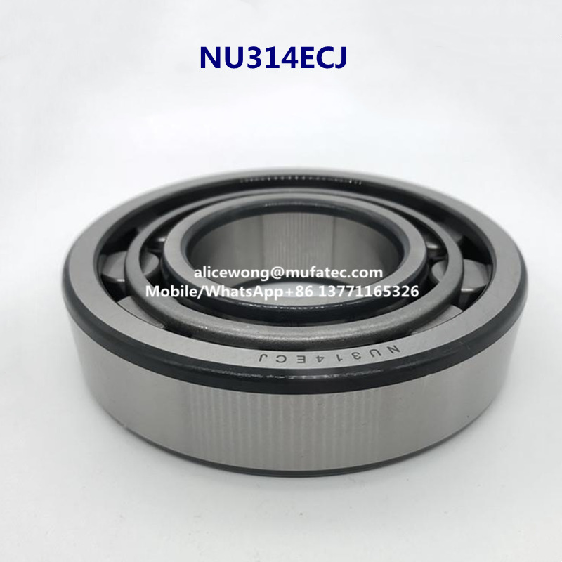 NU314ECJ cylindrical roller bearings 70x150x35mm