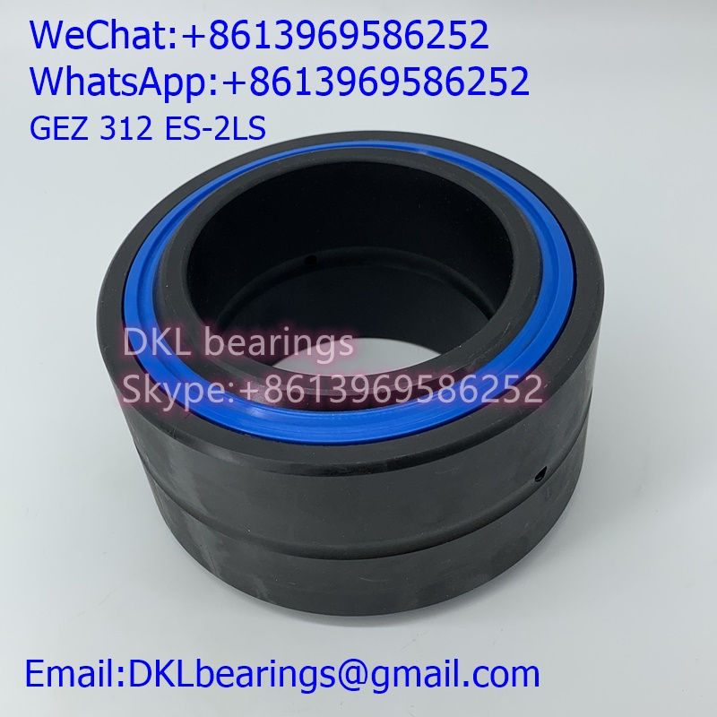 GEZ312ES-2LS Spherical Plain Bearings (High quality) size 95.25x149.225x83.337x71.425 mm