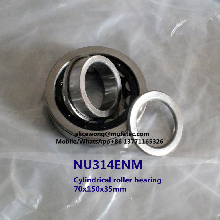 NU314ENM cylindrical roller bearing steel cage 70x150x35mm