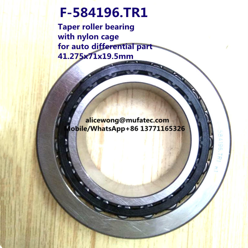 F-584196.TR1 Kia K3 / K5 differential bearing tapered roller bearing 41.275x71x19.5mm