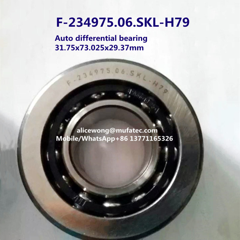 F-234975.06.SKL-H79 auto differential bearing self-aligning ball bearing 31.75x73.025x29.37mm
