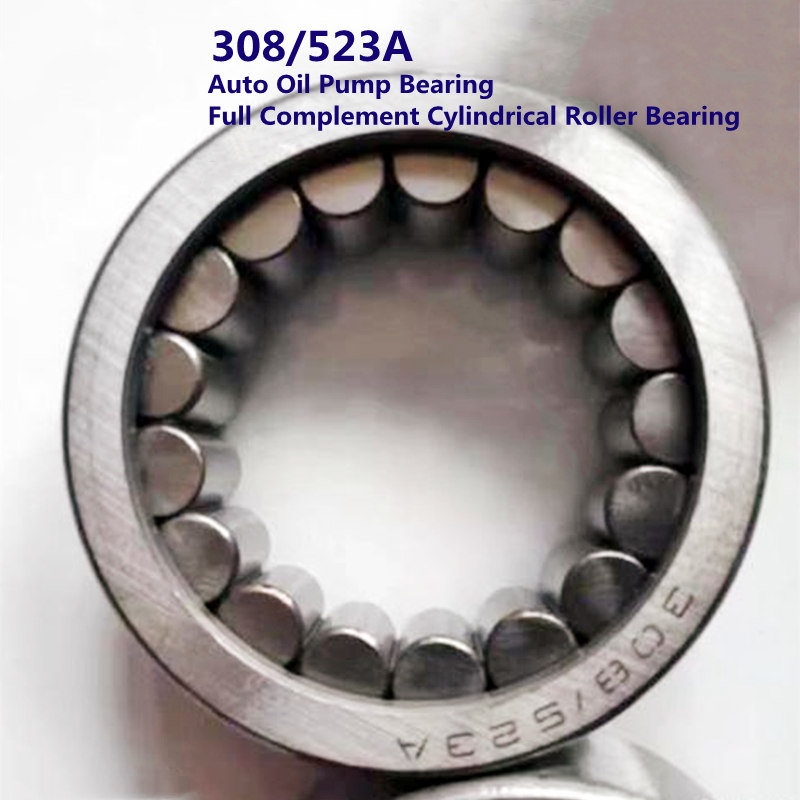 308/523A auto oil pump bearing full complement roller bearing 35.9x58x21mm