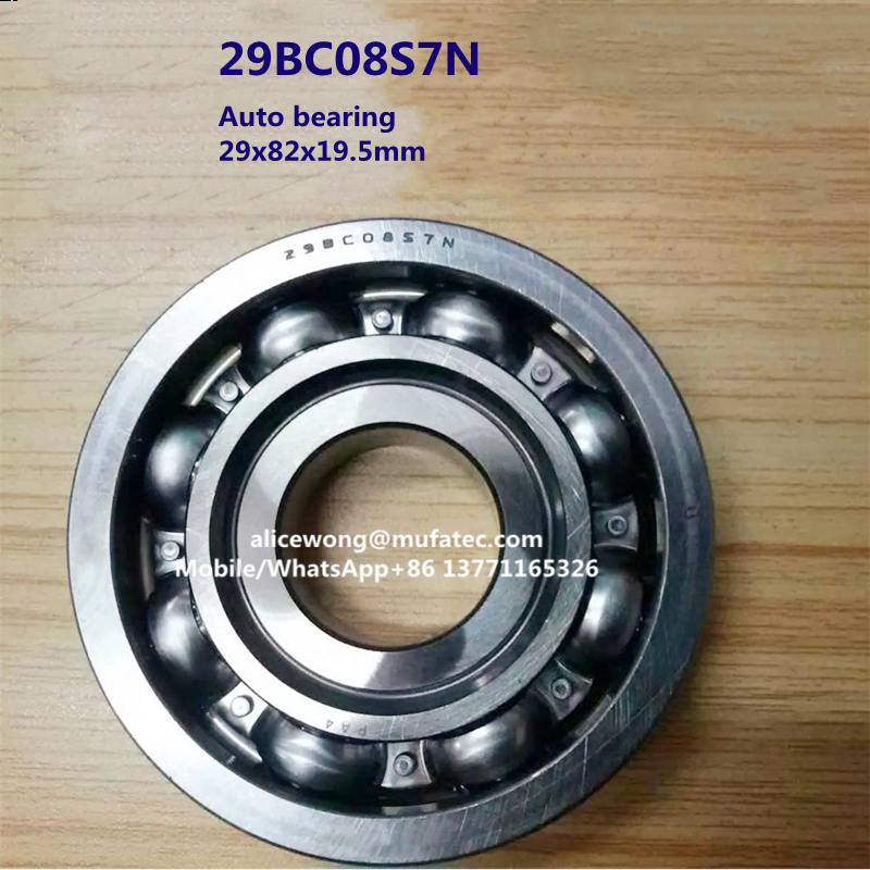 29BC08S7N auto bearing deep groove ball bearing 29x82x19.5mm