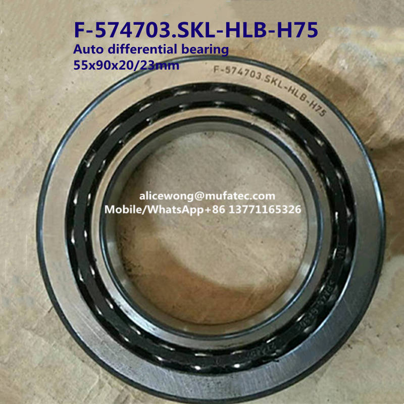 F-574703.SKL-HLB-H75 auto differential bearing self-aligning ball bearing 55x90x20/23mm