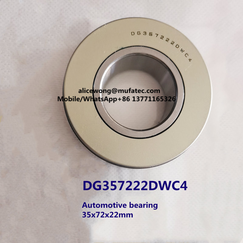 DG357222DWC4 automotive bearing deep groove ball bearing 35*72*22mm