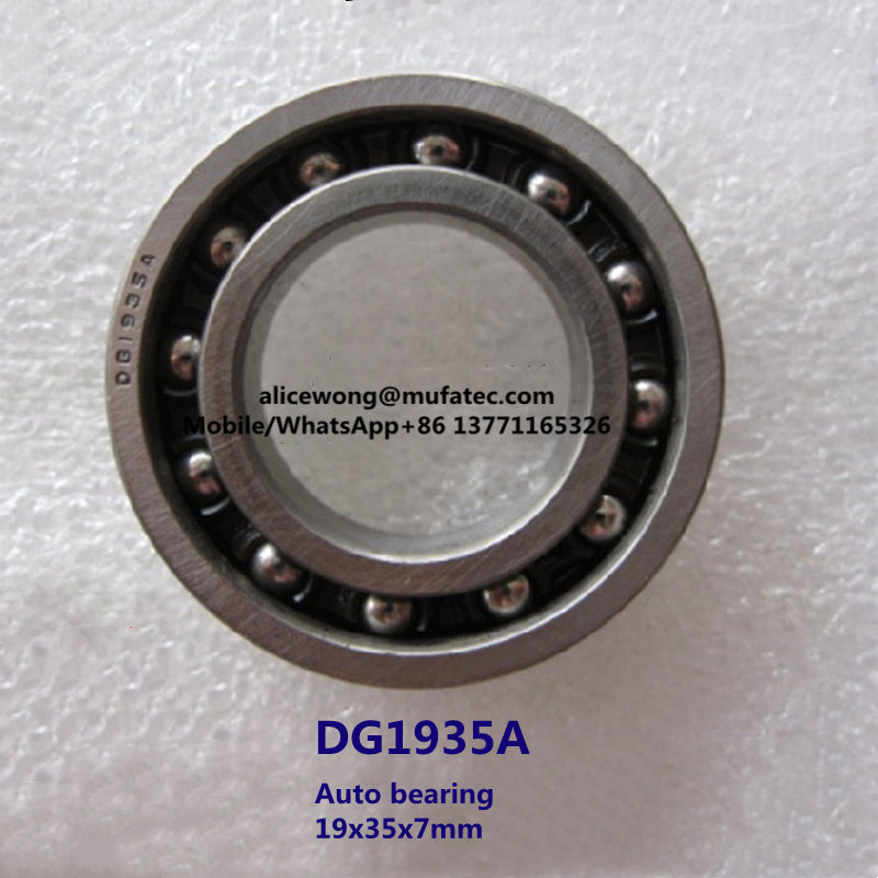DG1935A automotive bearing deep groove ball bearing 19*35*7mm
