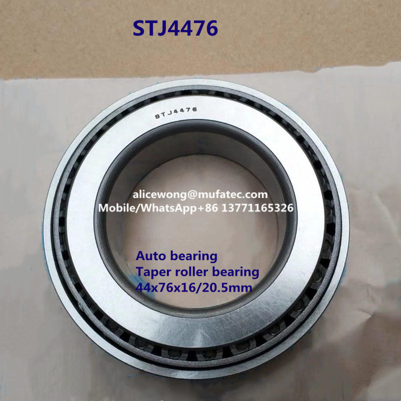 STJ4476 automobile bearing taper roller bearing 44*76*16/20.5mm