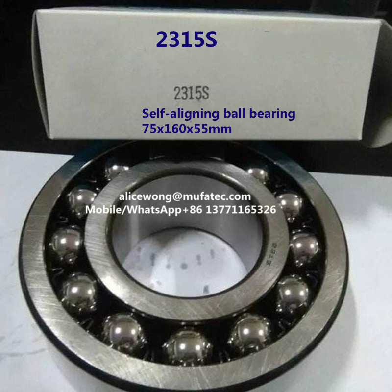2315S self-aligning ball bearing 75*160*55mm
