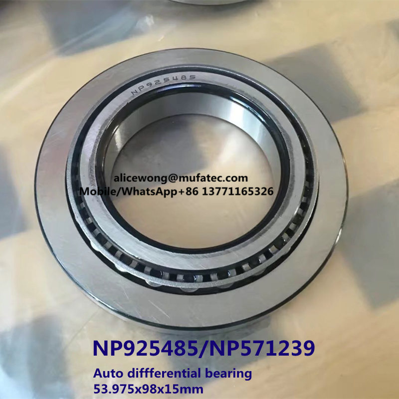 NP925485/NP571239 auto differential bearing tapered roller bearing 53.975*98*15mm