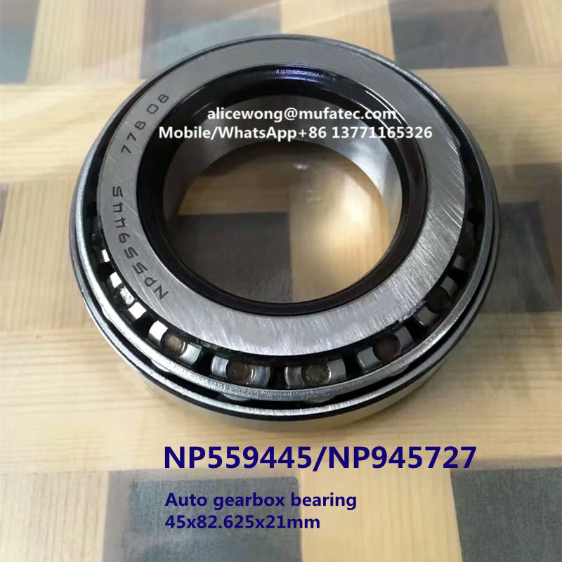 NP559445/NP945727 auto differential bearing tapered roller bearing 45*82.625*21mm