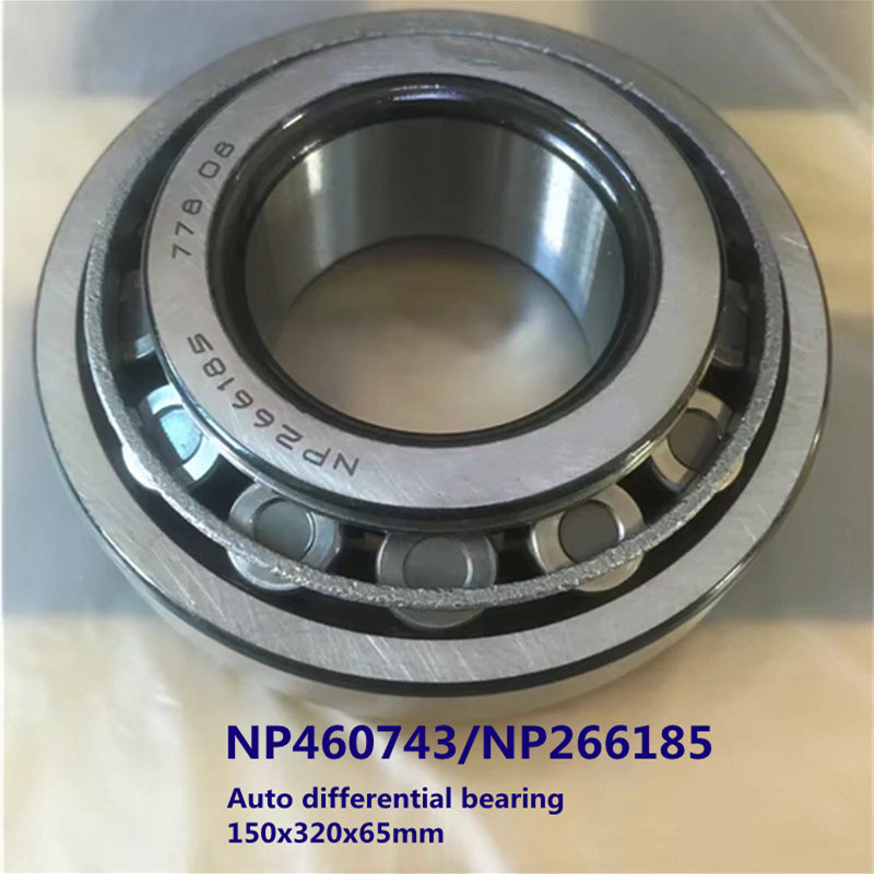 NP460743/NP266185 auto differential bearing tapered roller bearing 150*320*65mm