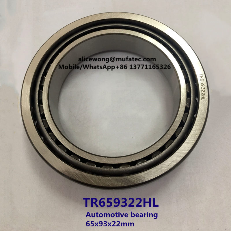 TR659322HL automotive bearing tapered roller bearing 65*93*22mm