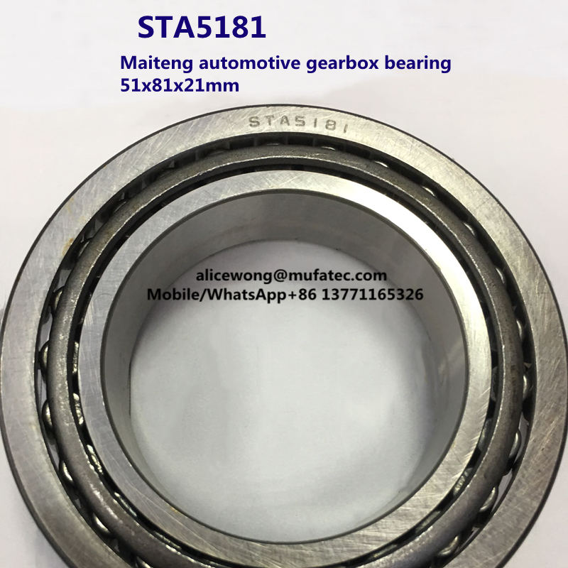 STA5181 Maiteng automotive bearing tapered roller bearing 51*81*15/21mm
