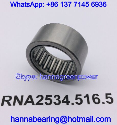 RNA2534.516.5 / RNA25X34.5X16.5 Needle Roller Bearing