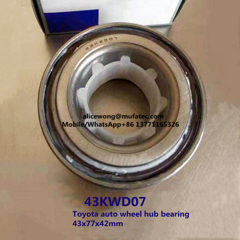 43KWD07 Auto Wheel Hub Bearing Angular Contact Ball Bearing 43*77*42mm