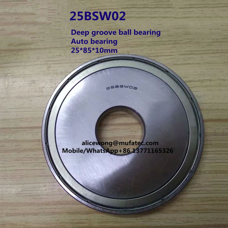 25BSW02 auto bearing deep groove ball bearing 25*85*10mm