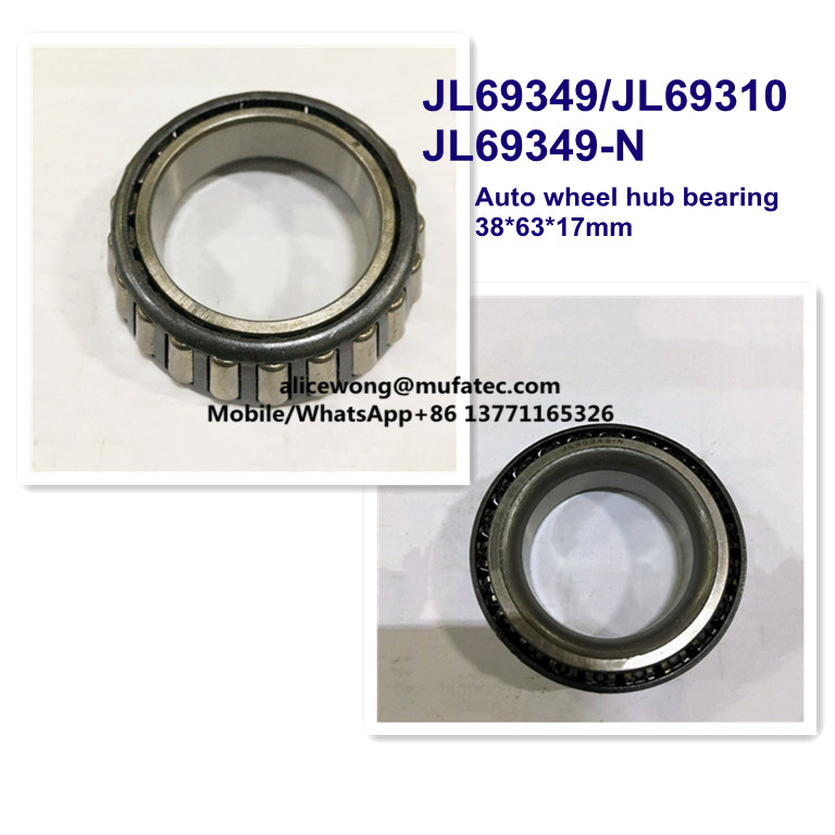 JL69349-N JL69349/JL69310 automotive wheel hub bearing taper roller bearing 38*63*17mm